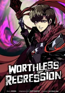 Worthless Regression